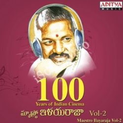 ilayaraja melody songs download free mp3